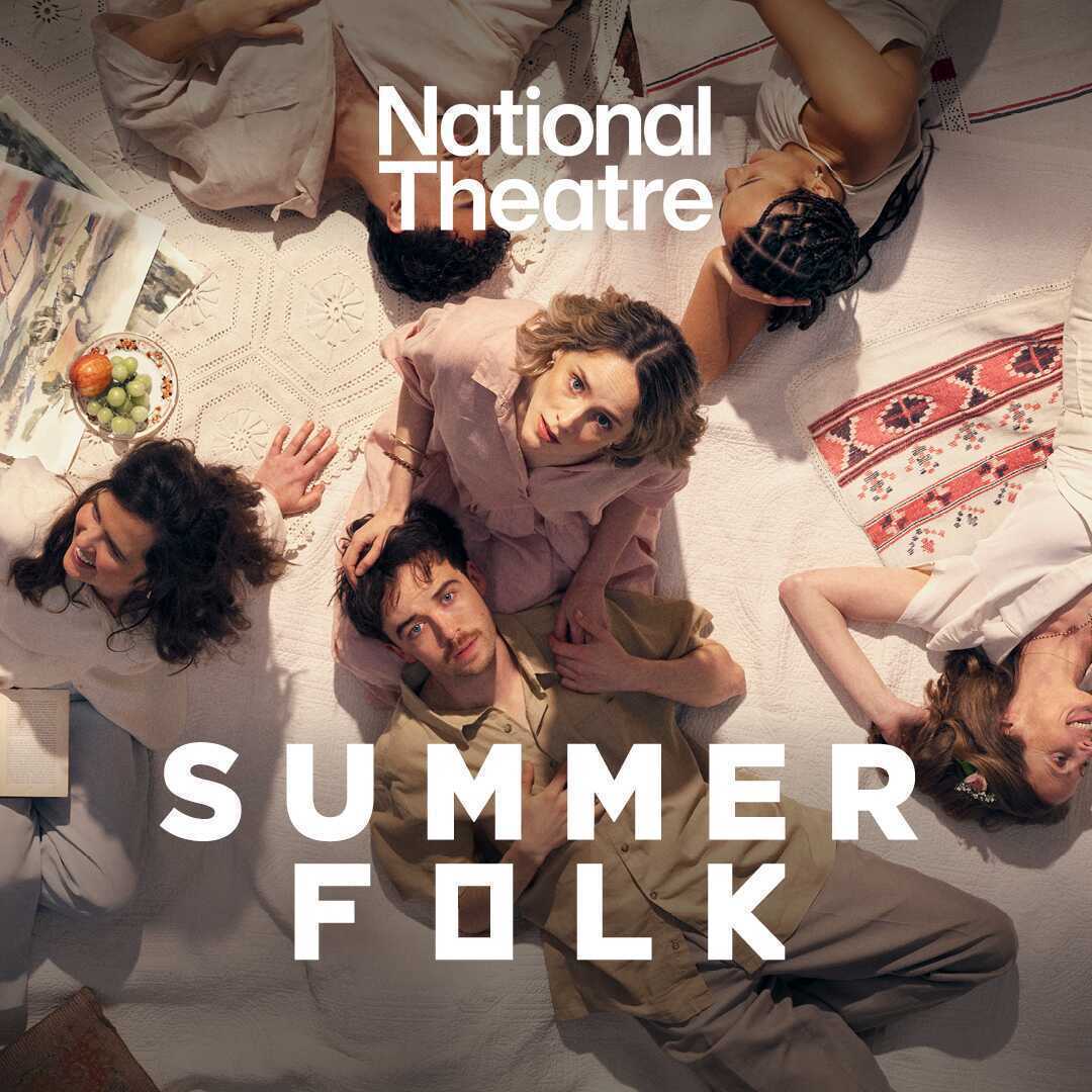 Olivier - National Theatre