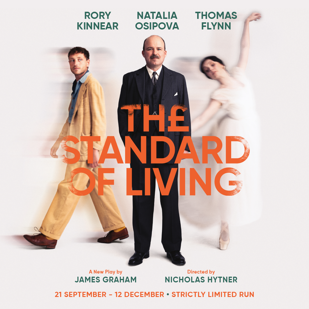 Theatre Royal Haymarket