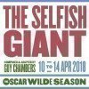 The Selfish Giant